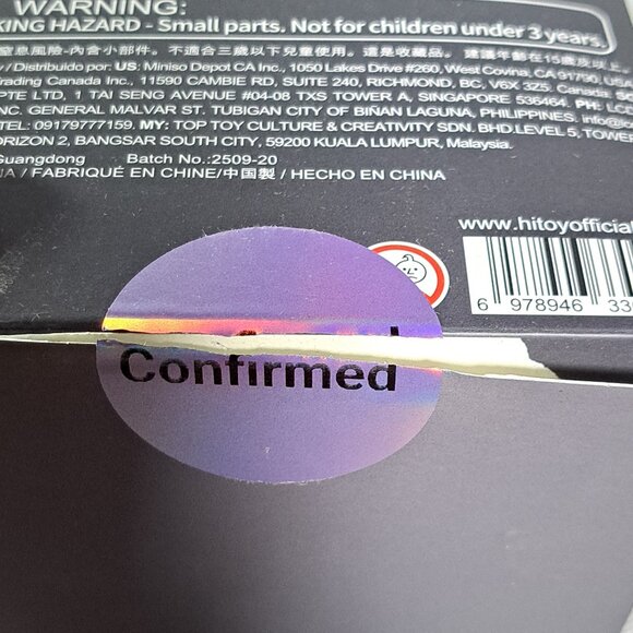 (Ghost Elda) MayMei - Dark Forest Plush Pendant - Picture 9 of 14